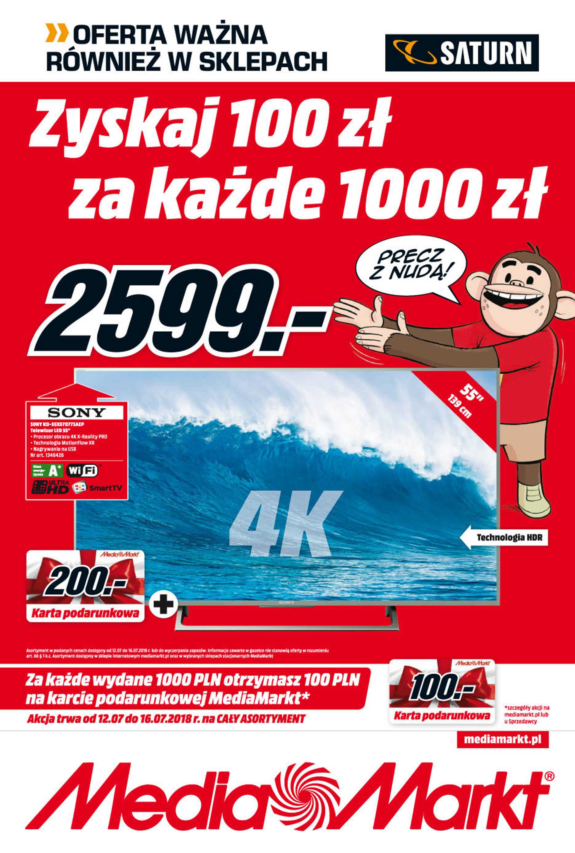 Media Markt Gazetka Promocyjna 12 07 2018 Gazetkowo Pl